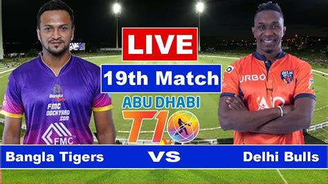 bulls vs kings live score cricbuzz|Bangla Tigers vs Delhi Bulls, 19th Match .